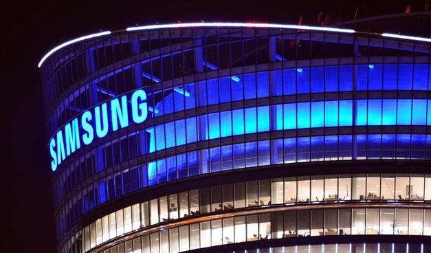 Samsung’tan Kapaklı’ya Dev Yatırım