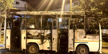 Ekran görüntüsü 2024-09-24 154732