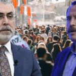 Ekran görüntüsü 2025-08-12 173407