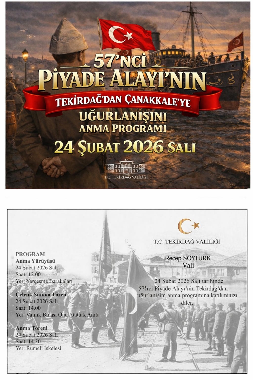 57’nci Piyade Alayı Tekirdağ’da Anılacak